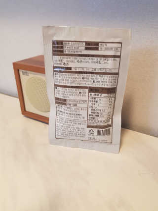 [하이헬스] 환절기에 좋은 참진한 도라지생강즙 30포 — 5점을 준 리뷰어가 2019년 11월 올린 사용 사진