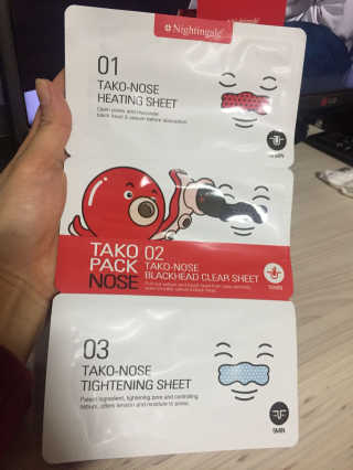 나이팅게일 TAKO PACK NOSE [문어코팩] — 3.5점을 준 리뷰어가 2017년 3월 올린 사용 사진