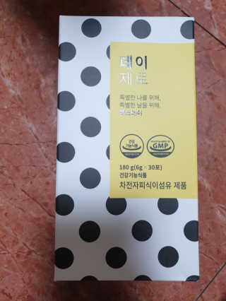 아리네님이 올린 리뷰 사진 1