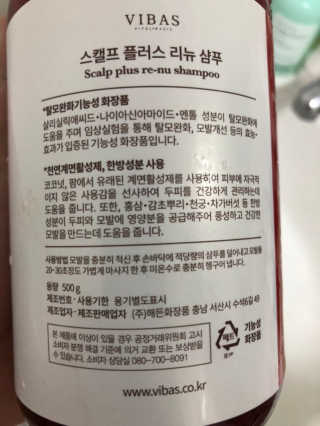 lovebin35님이 올린 리뷰 사진 4