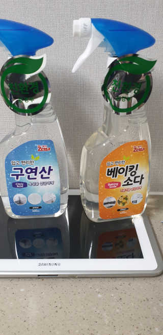 똑딱맘님이 올린 리뷰 사진 1