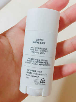 샤넬님이 올린 리뷰 사진 3