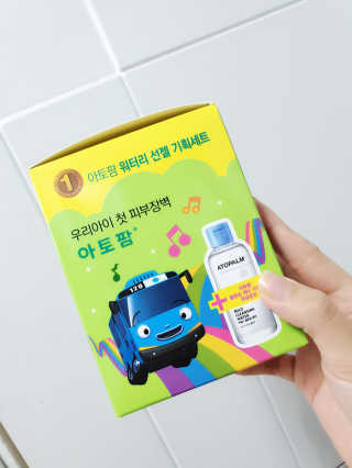다시마미마미님이 올린 리뷰 사진 2