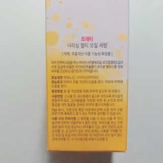 tastegood님이 올린 리뷰 사진 3