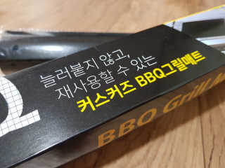 찌0니님이 올린 리뷰 사진 2