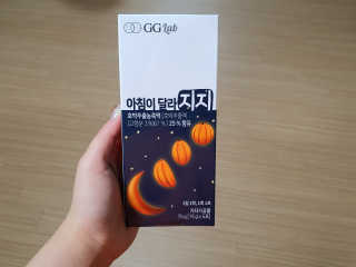영이님이 올린 리뷰 사진 1