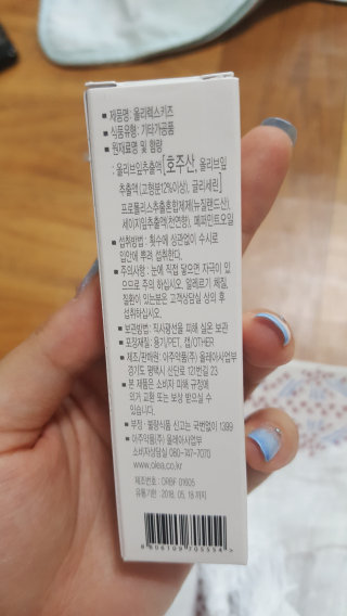 코니혀기님이 올린 리뷰 사진 2