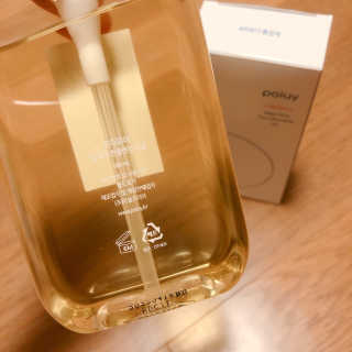 포이유이 딥 포어 펀클렌징 오일 — 5점을 준 리뷰어가 2019년 5월 올린 사용 사진