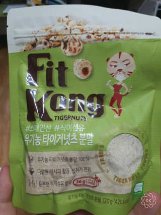 쩜팔님이 올린 리뷰 사진 1