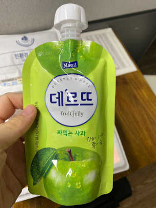 데르뜨 떠먹는 과일 3종, 짜먹는 과일 2종 총 10개 체험 — 4점을 준 리뷰어가 2020년 3월 올린 사용 사진