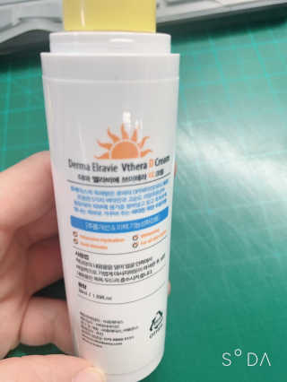 후류류챱햡님이 올린 리뷰 사진 1