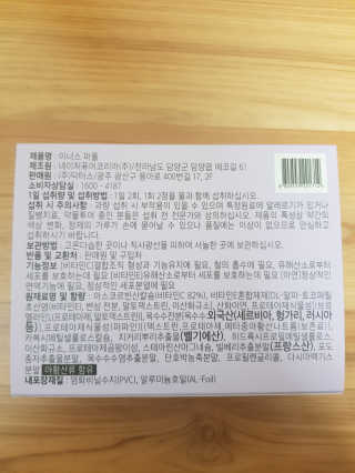 쓸님이 올린 리뷰 사진 3