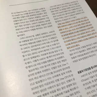 지애님이 올린 리뷰 사진 3