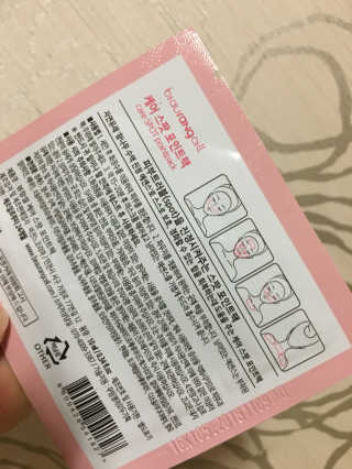 화니님이 올린 리뷰 사진 2