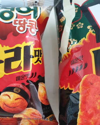탱이맘님이 올린 리뷰 사진 4