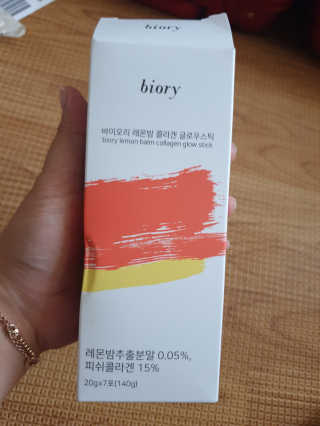 님프님이 올린 리뷰 사진 1