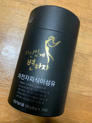 지야님이 올린 리뷰 사진 1