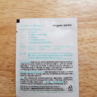 새콤달콤님이 올린 리뷰 사진 2