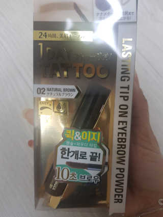 km38님이 올린 리뷰 사진 1