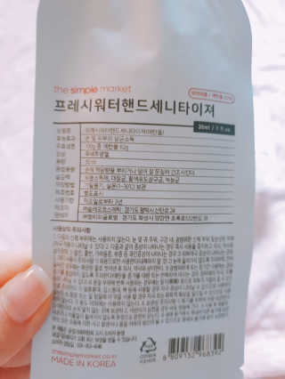 볼빵이어무이님이 올린 리뷰 사진 3