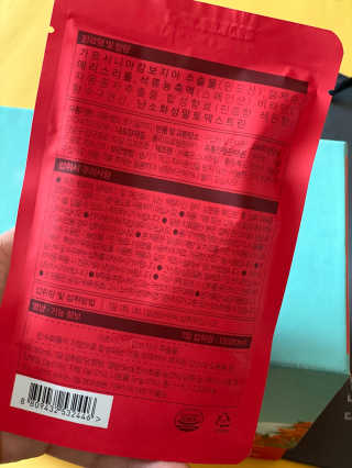 둥둥이맘8130님이 올린 리뷰 사진 4