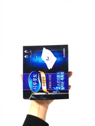 둥이님이 올린 리뷰 사진 1
