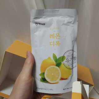재미있다님이 올린 리뷰 사진 2