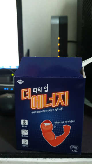 몽실c님이 올린 리뷰 사진 3