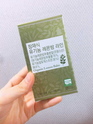 에이쉘님이 올린 리뷰 사진 2