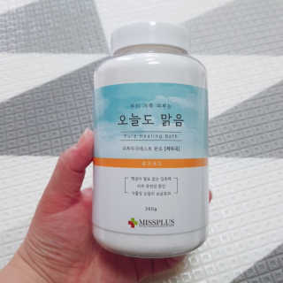 마귀할범님이 올린 리뷰 사진 1