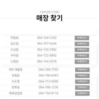 시크하게님이 올린 리뷰 사진 2
