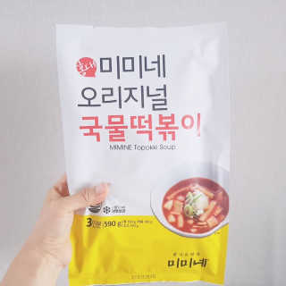 아삼맘님이 올린 리뷰 사진 1
