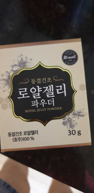 MiSukKim님이 올린 리뷰 사진 1