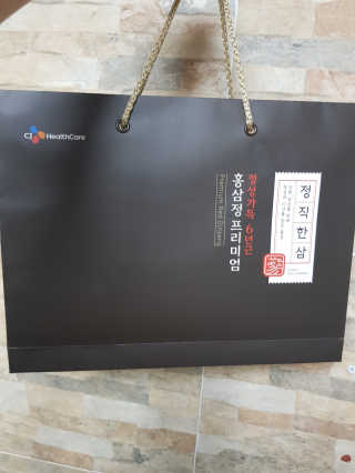 꽁남쓰님이 올린 리뷰 사진 1