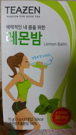 다다름님이 올린 리뷰 사진 1