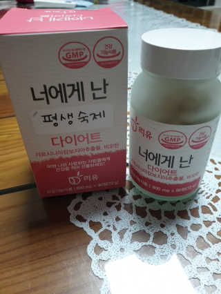 abouttime님이 올린 리뷰 사진 2