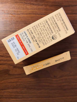 올앳미 가뿐한나 — 4점을 준 리뷰어가 2020년 2월 올린 사용 사진