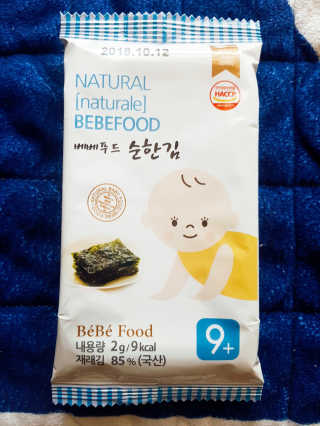 바계원님이 올린 리뷰 사진 1