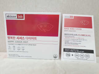 숟이님이 올린 리뷰 사진 1