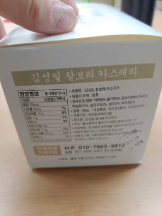 비누님이 올린 리뷰 사진 3