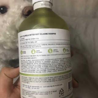 슈슈네님이 올린 리뷰 사진 2