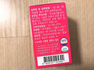 Elaine님이 올린 리뷰 사진 4