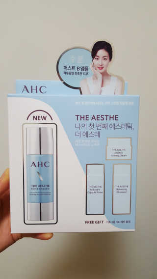 everyoneHi님이 올린 리뷰 사진 2
