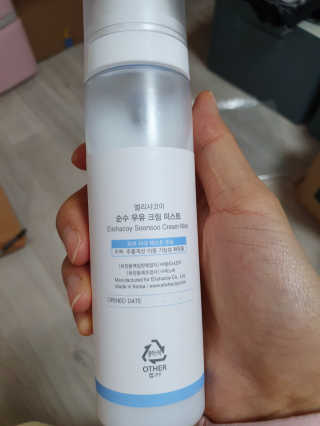 하늘파람님이 올린 리뷰 사진 2