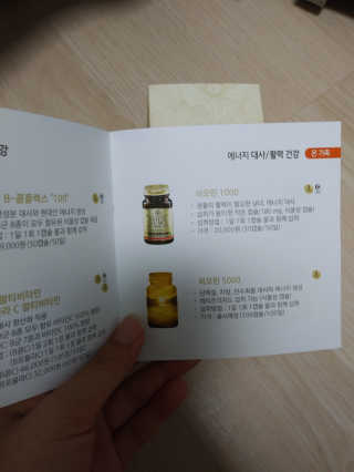 이린님이 올린 리뷰 사진 2
