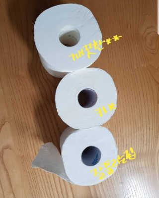 헌터님이 올린 리뷰 사진 2