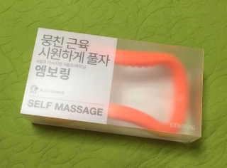 쎄미님이 올린 리뷰 사진 1