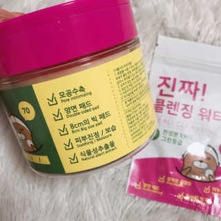 미플레이 진짜 티트리 토너 패드 — 4.33점을 준 리뷰어가 2018년 11월 올린 사용 사진