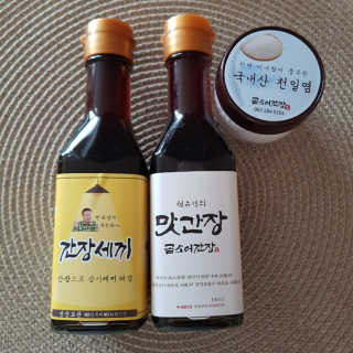곰소어간장 전유성이 추천하는 대한민국 최초 계란밥 전용소스 — 4점을 준 리뷰어가 2019년 6월 올린 사용 사진