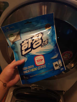 장토끼네님이 올린 리뷰 사진 1